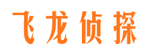 新民出轨调查